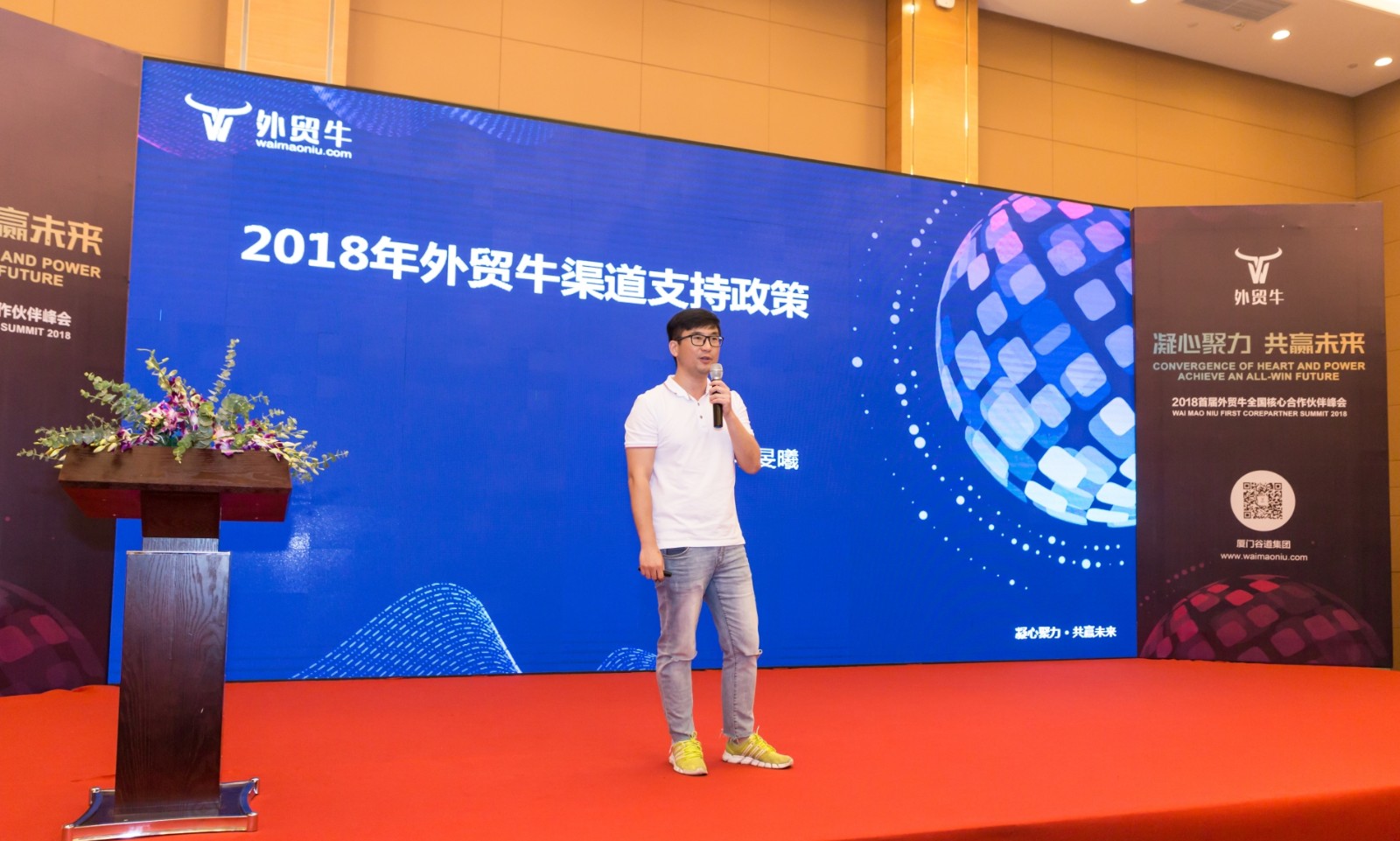 1532922990501569.jpg 1532922990501569.jpg